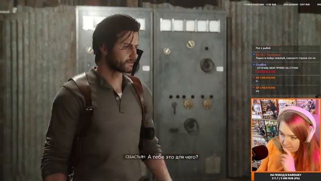ИЩЕМ ЛИЛИ! The Evil Within 2 смотреть онлайн