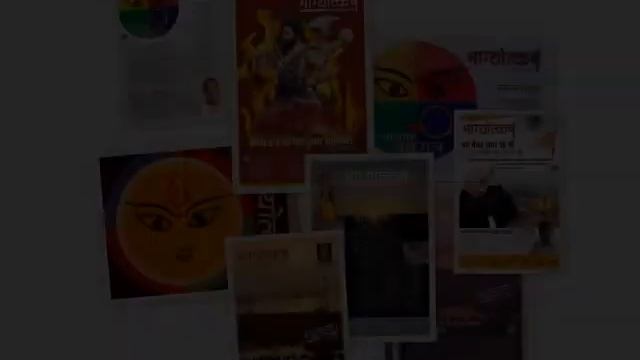 BHAGYOTKARSH смотреть онлайн