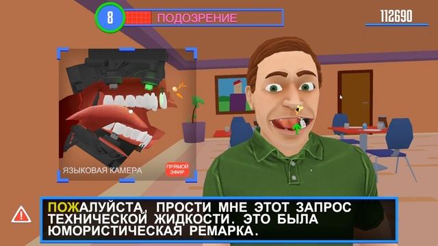 СИМУЛЯТОР РОБОТА Захват человечества в игре Speaking Simulator ► смотреть онлайн