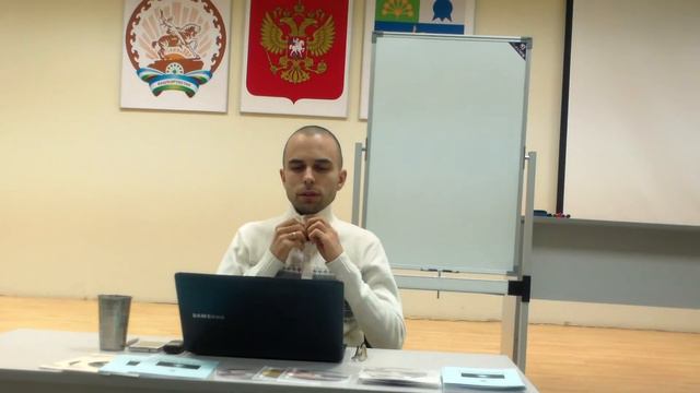 Павел Цимбаленко - "Искусство отношений" 2 день, 1 часть (Салават 16.02.2016 ) смотреть онлайн