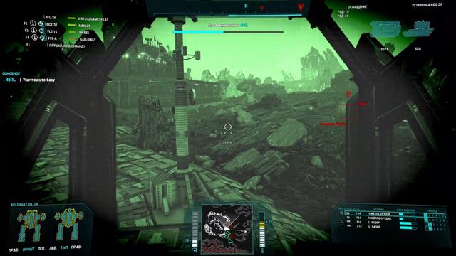 Дракон в Овечьей шкуре сюжетка MechWarrior 5 Mercenaries  #RTX4090