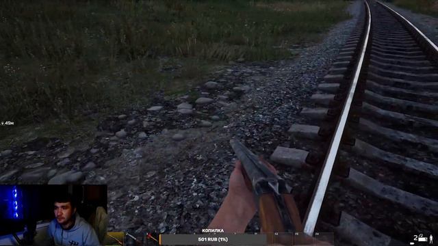 Deadside как играть? первый взгляд на игу смотреть онлайн