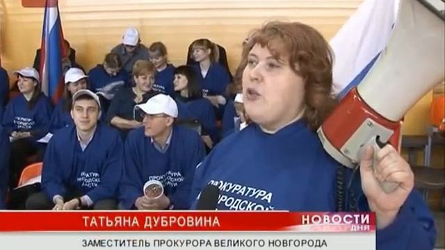 Сотрудники прокуратуры и следственного комитета сегодня встретились на волейбольной площ смотреть онлайн
