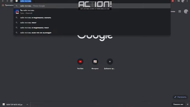 Искусство Руками