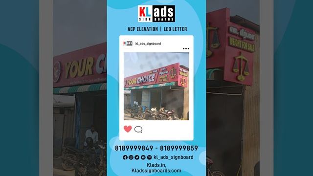 Tea Shop | Trim cap Letter | 3D Liquid Letter | Sign Board Manufacturers| KL ADS SIGN BOARDS смотреть онлайн