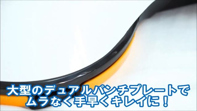 LG　ふとんパンチクリーナー　動画で紹介 смотреть онлайн