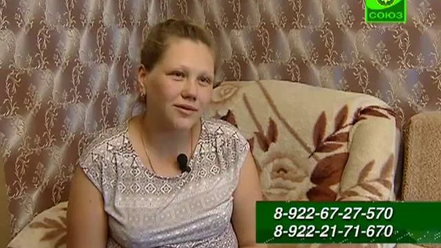 Скорая социальная помощь - Ведерников Федя смотреть онлайн