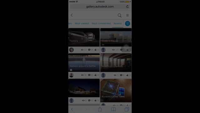 Autodesk Online Gallery New Features (Dec 5th, 2016) смотреть онлайн