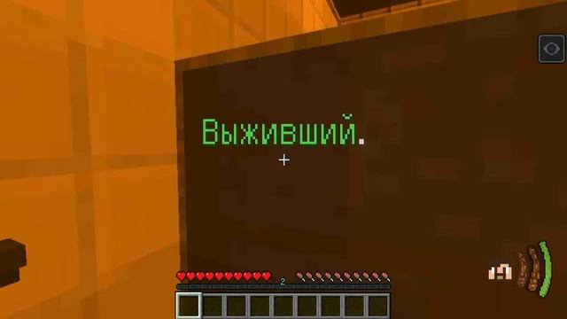 Я фрикаделька ► Прохождение карт в Minecraft (Monstrum) #10 смотреть онлайн
