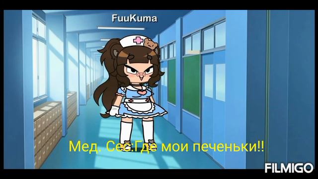 Внутри меня живет два человека (1серия 1сезона) смотреть онлайн