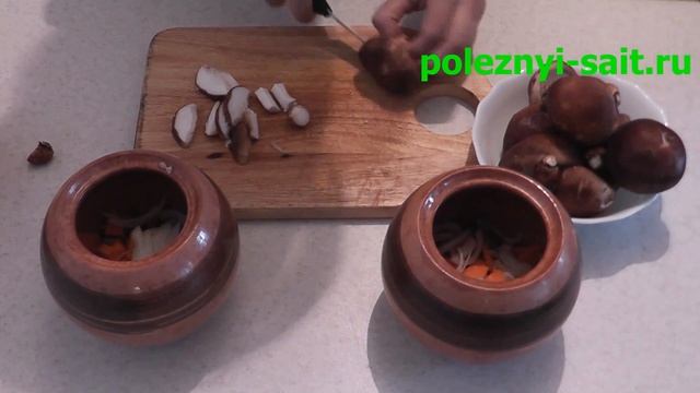 Мясо с картошкой в горшочке | Meat and potatoes in a pot смотреть онлайн