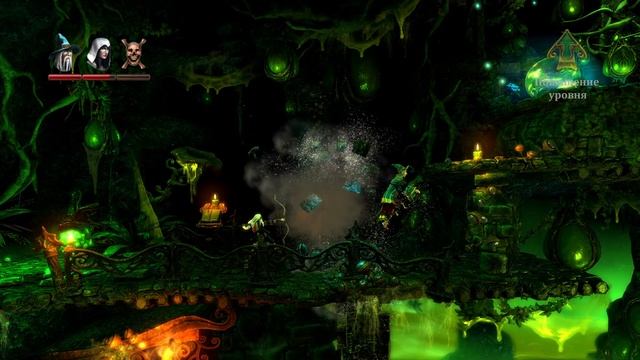 Trine 2: Complete Story. Кооператив. Добрая Сказка 2? смотреть онлайн