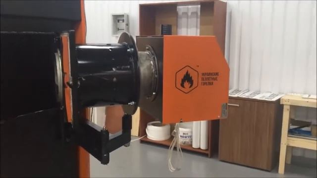 Котел универсальный LIBERATOR MULTI 100кВт смотреть онлайн