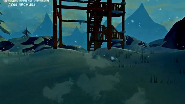 Выживание The Long Dark #1 смотреть онлайн