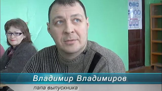 Смогли ли пестречинские родители сдать ЕГЭ по русскому языку? смотреть онлайн