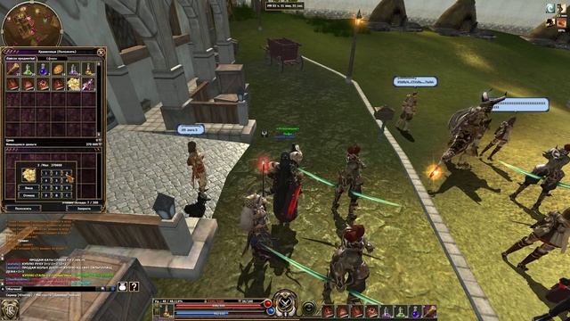 Настраиваемся на благородный ТОЧ! R2 Original смотреть онлайн