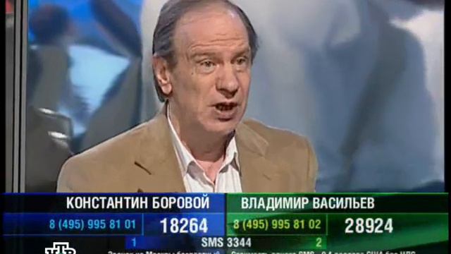 ''К барьеру''N100-К.Боровой VS В.Васильев.
