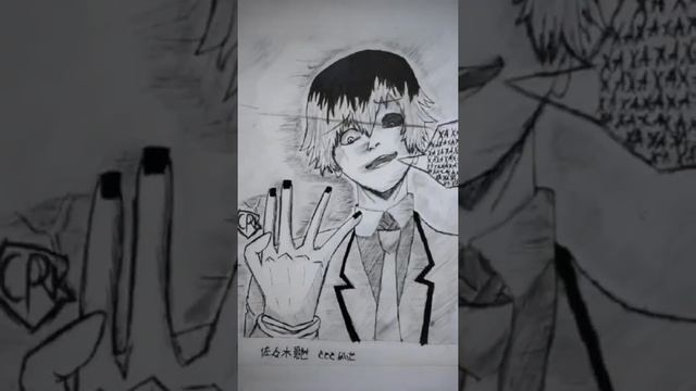 мое zxc портфолио #art #zxc #brawlstars #pubgmobile #anime смотреть онлайн