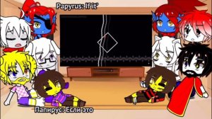 UT! & UF! react to “Bad Time Trio: Recalled Knowledge” Phase 2