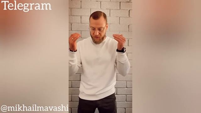 Фото возле мечети. Фото возле храмов. Требования и конструктив. Миша Маваши смотреть онлайн