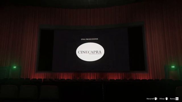 Grand Theft Auto V Онлайн Ежедневные задания Сходить в кино смотреть онлайн