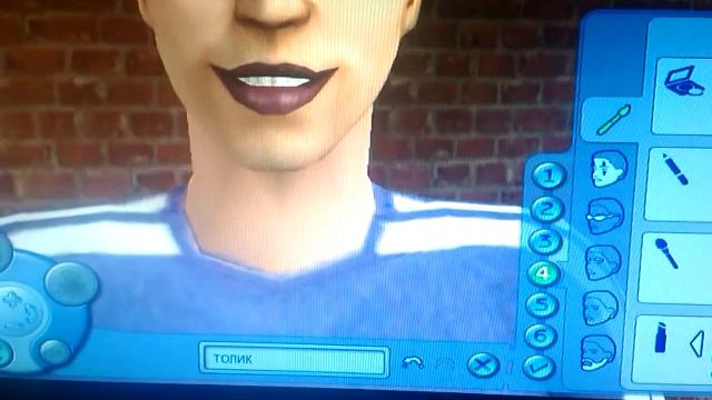 Симс продолжение смотреть онлайн