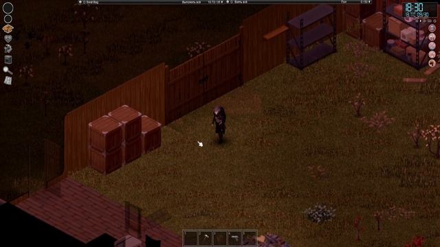 Project Zomboid - Ящики # 101 смотреть онлайн