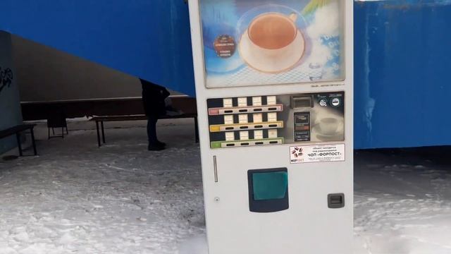 17.01.2022 Тольятти. смотреть онлайн
