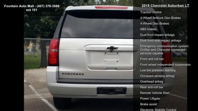 2019 Chevrolet Suburban LT - Fountain Auto Mall - Orlando... смотреть онлайн