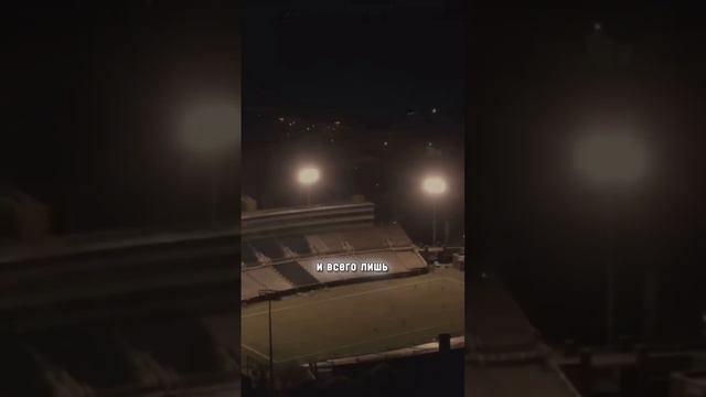 Лучший из лучших) смотреть онлайн