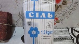 КАК ПРАВИЛЬНО СОЛИТЬ РЫБУ ДЛЯ КОПЧЕНИЯ