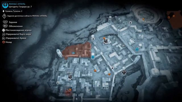 Middle-Earth: Shadow of War. Часть 1. Пролог: Новое кольцо/ Акт 1: Осада Минас-Итиля смотреть онлайн