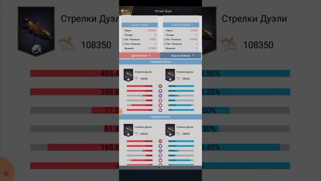 The Ants | ЭССЕНЦИЯ ЖИЗНИ - КУДА? КАК? КОГДА? | The Ants Underground kingdom смотреть онлайн