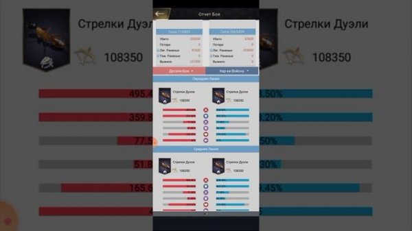 The Ants | ЭССЕНЦИЯ ЖИЗНИ - КУДА? КАК? КОГДА? | The Ants Underground kingdom