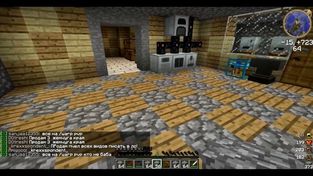 Lp.Развитие на сервере sidemc #2 смотреть онлайн