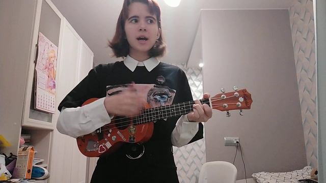 Пошлая Молли - любимая песня твоей сестры (кавер на укулеле)