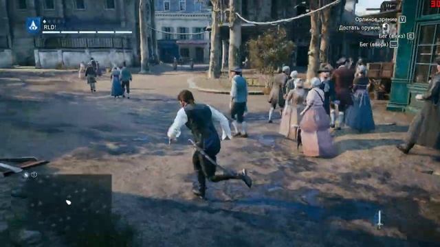 AC Unity 1.5.0 - Тест GTX 760! смотреть онлайн