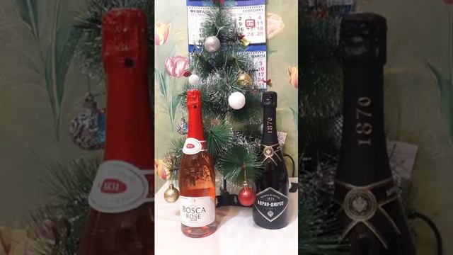 Зелёный Деревянный Дракон- 2024..Встречаем🎄❄👌🏼 смотреть онлайн