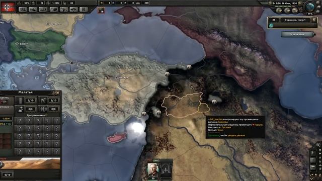 Hearts of Iron IV (ДЕНЬ ПОБЕДЫ 4): ЗОМБИ-мод(Infection)! смотреть онлайн