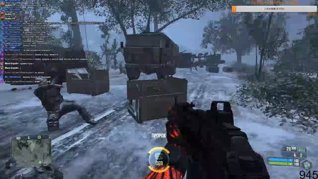 Crysis #6 - Посленовогодний крайзис... смотреть онлайн