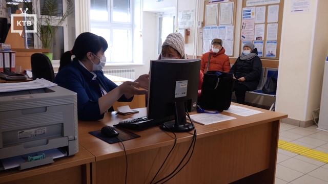 Город и люди 7 апреля смотреть онлайн