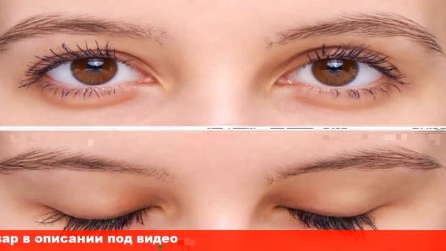 хорошая удлиняющая тушь для ресниц рейтинг смотреть онлайн