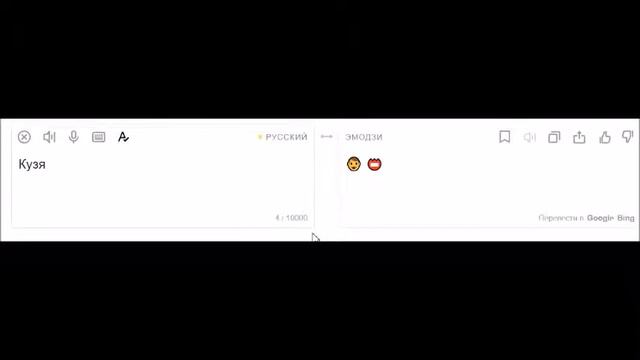 Лунтик сломался от переводчика смотреть онлайн