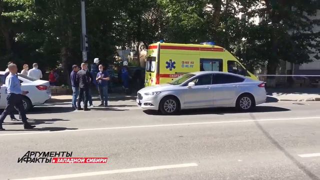 В Тюмени оцепили здание банка смотреть онлайн