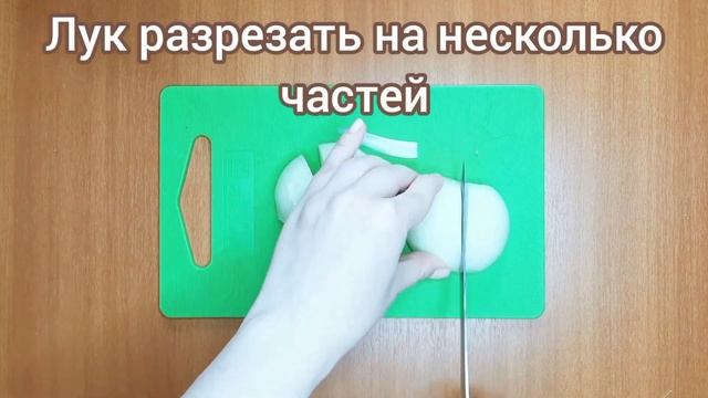 Куриные котлеты смотреть онлайн