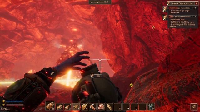 Volcanoids #8 - Финал. "Отключаем" вулкан. смотреть онлайн