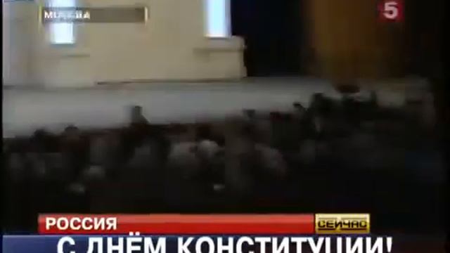 Медведева поставили на место под аплодисменты смотреть онлайн