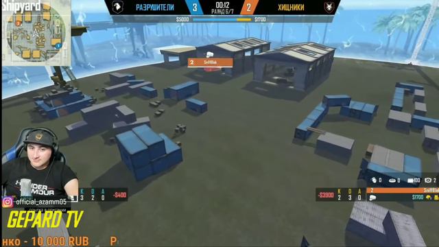 НИНДЗЯ ПРОШËЛ ПРОВЕРКУ У АЗАММА!/АЗАММ ПРИНЯЛ НИНДЗЮ В ЧЕРНОТУ?/FREE FIRE