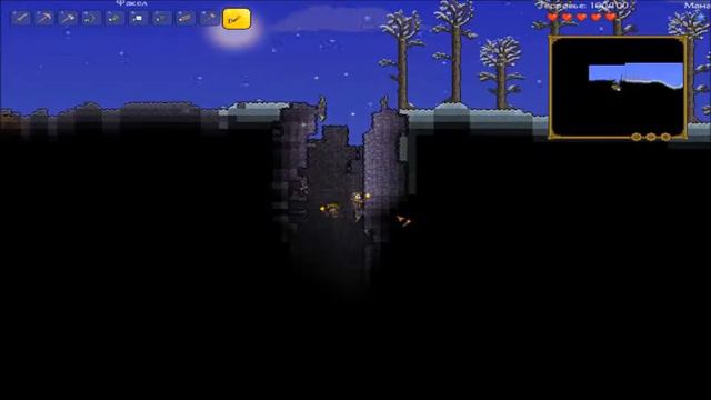 Terraria Co-op 1.2.3.1 - Доспехи из дерева - C.2 смотреть онлайн
