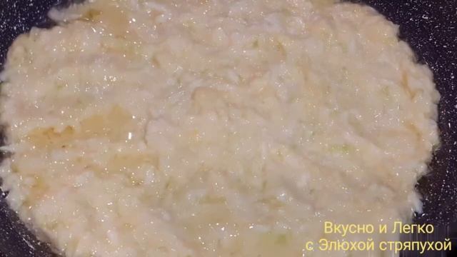 Съедается в Миг!Пицца из Кабачка| Нежная и Сочная! смотреть онлайн